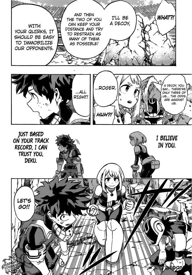 Page 13 of Chapter 106