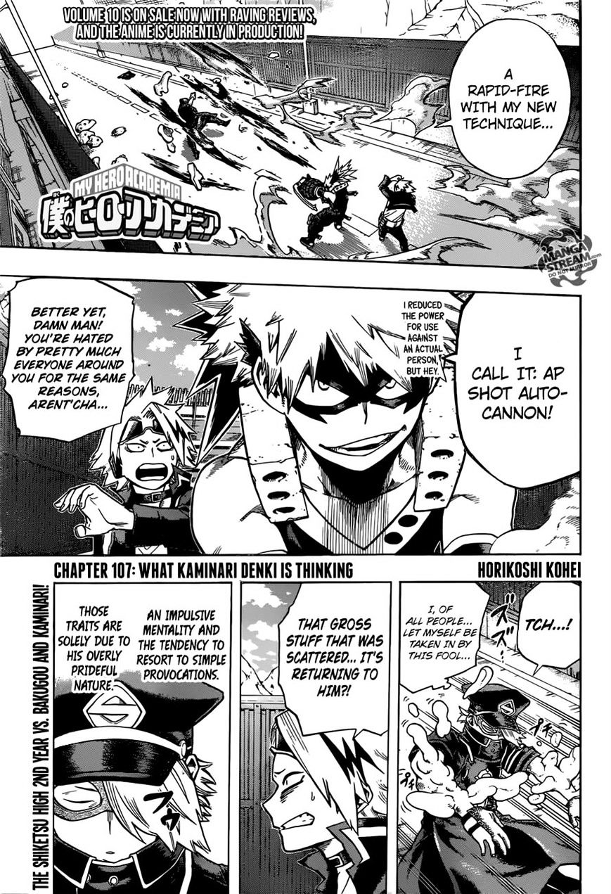 Page 1 of Chapter 107