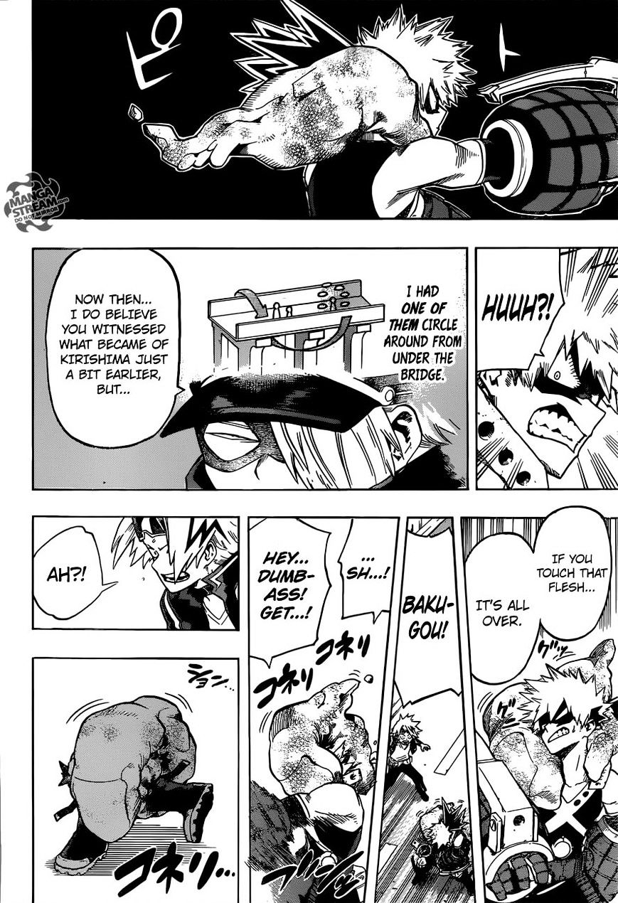 Page 5 of Chapter 107