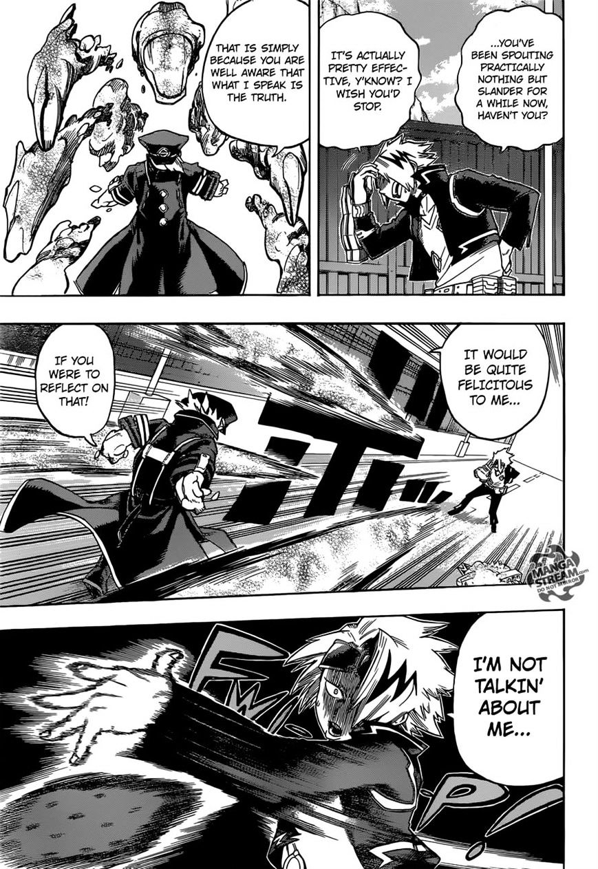 Page 8 of Chapter 107