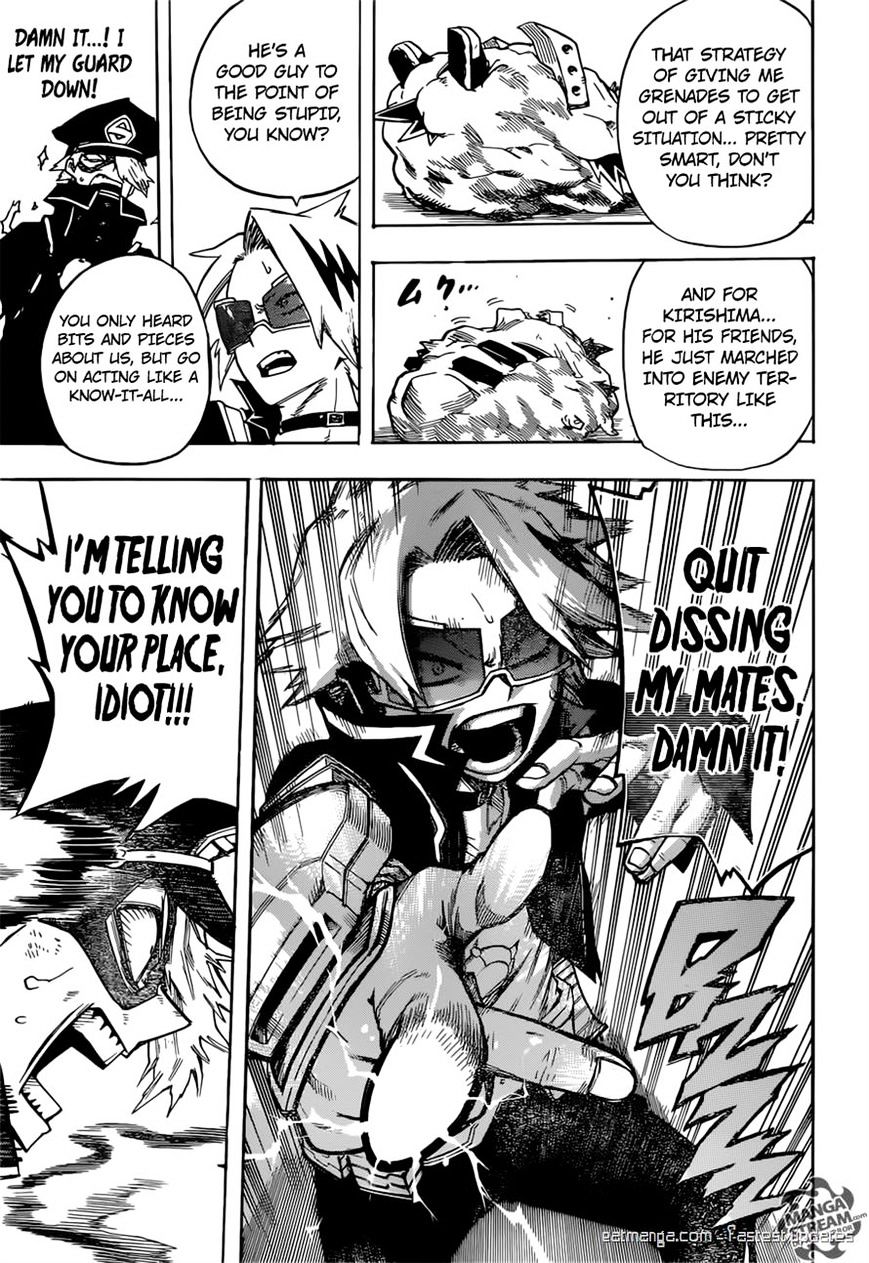 Page 12 of Chapter 107