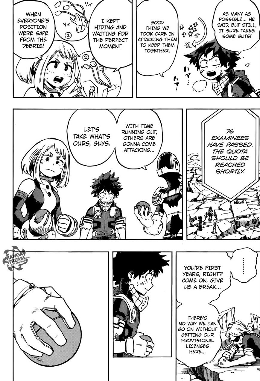 Page 17 of Chapter 107
