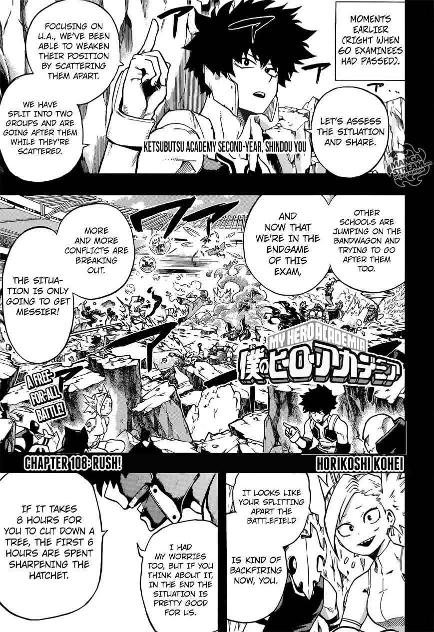 Page 1 of Chapter 108