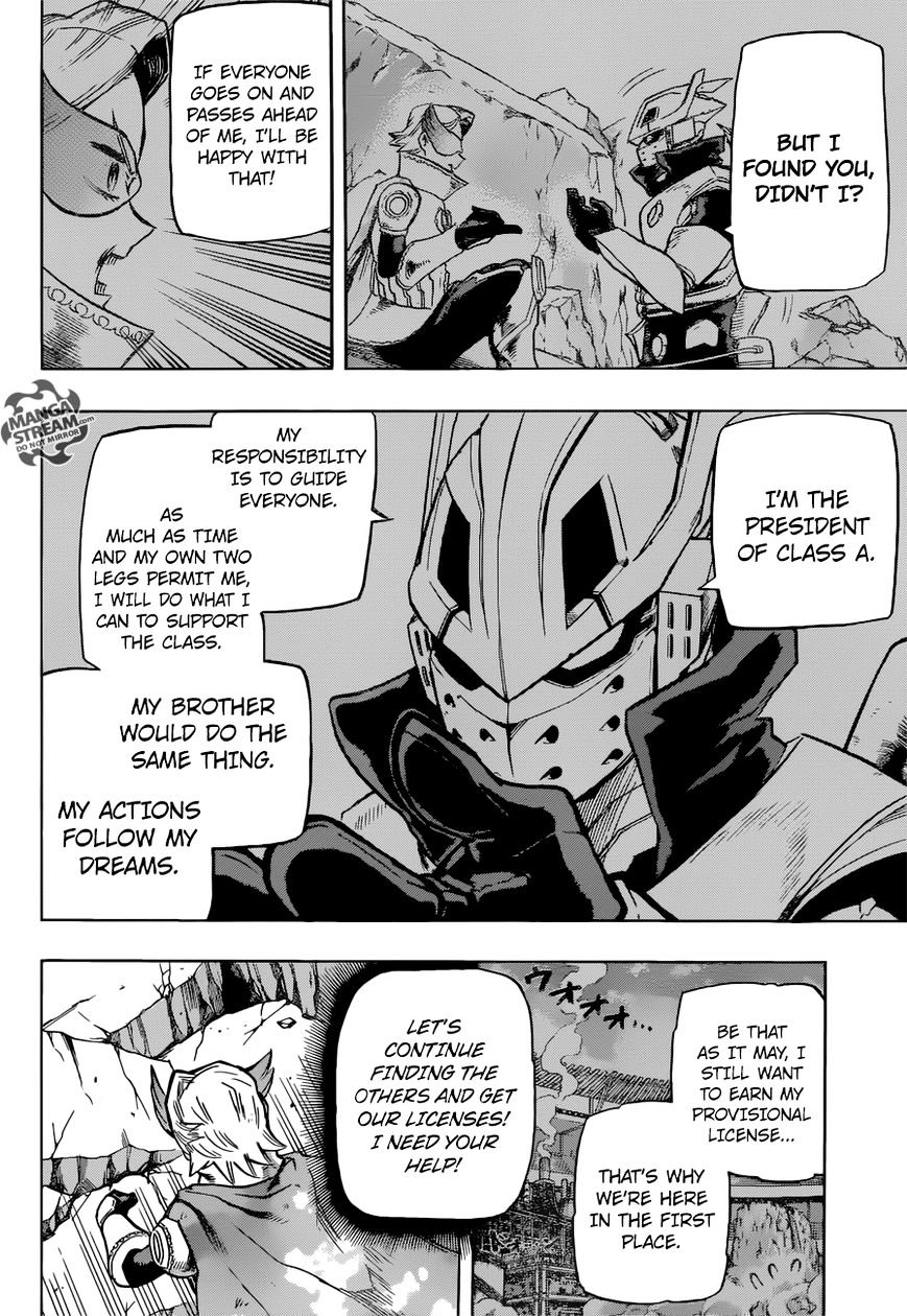 Page 11 of Chapter 108