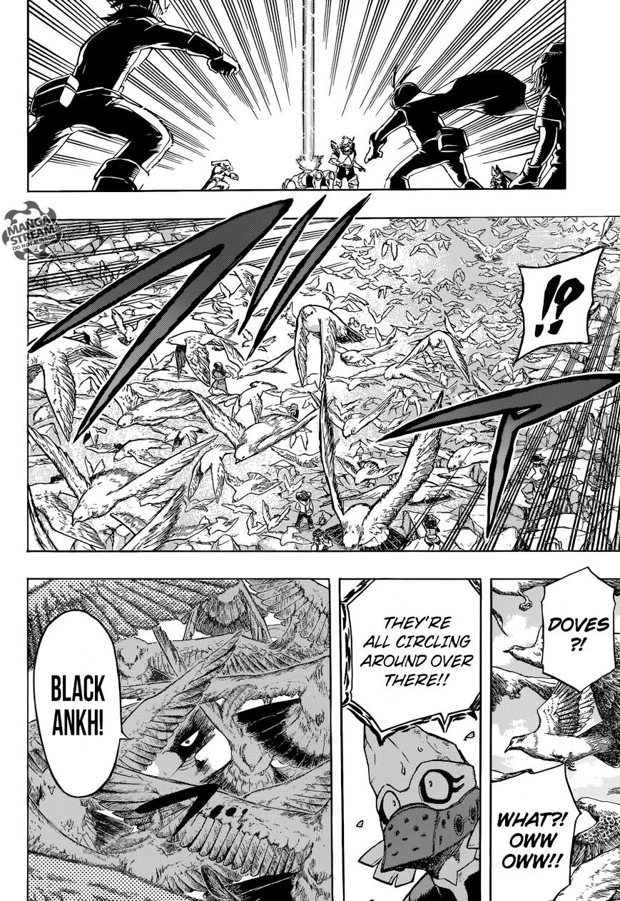 Page 15 of Chapter 108