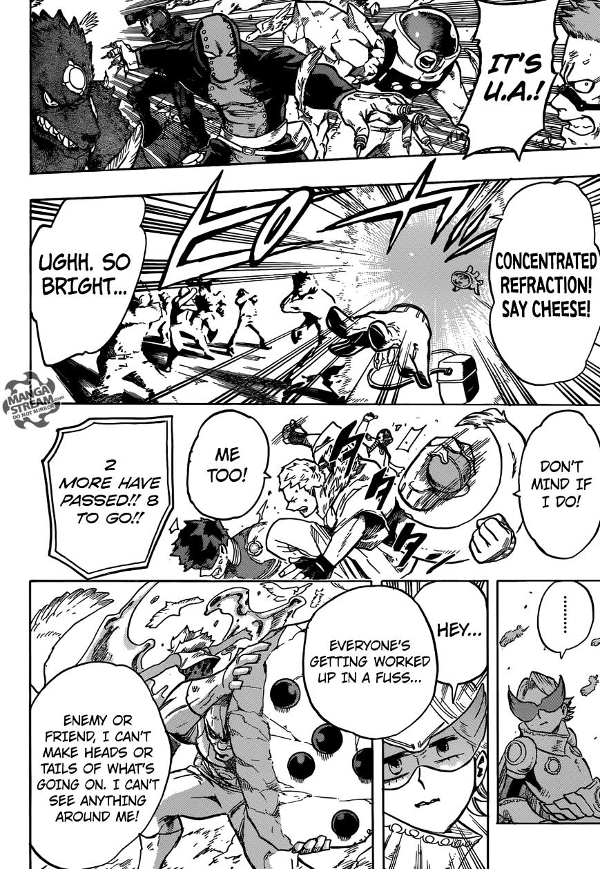 Page 17 of Chapter 108