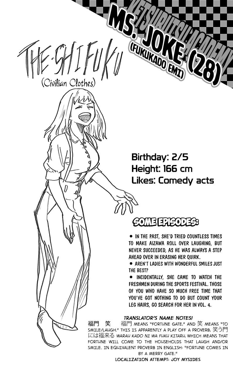 Page 9 of Chapter 108.5