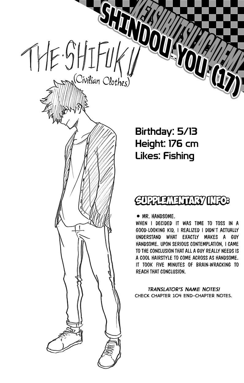 Page 11 of Chapter 108.5