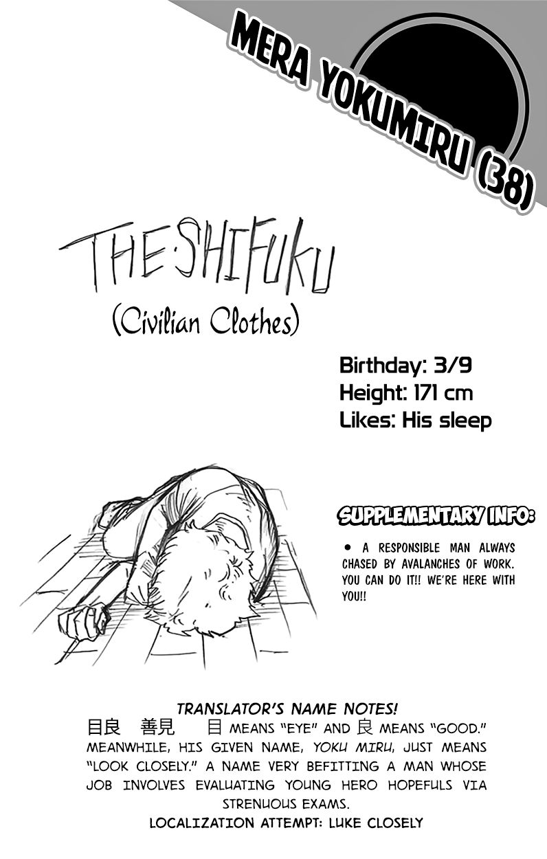 Page 13 of Chapter 108.5