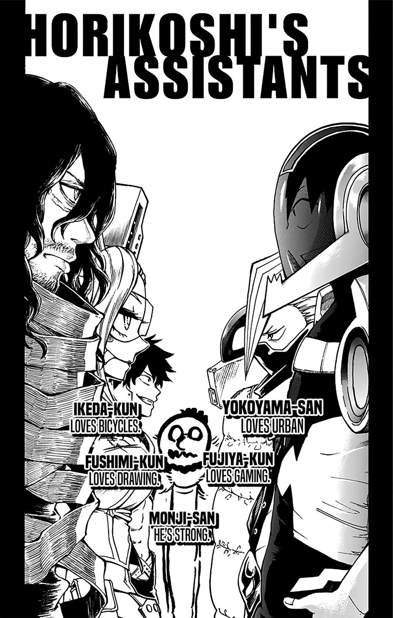 Page 17 of Chapter 108.5