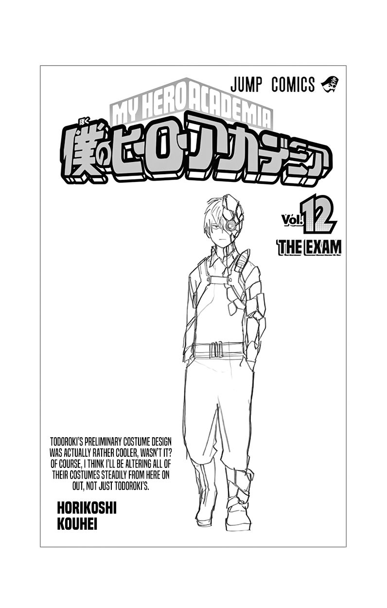 Page 19 of Chapter 108.5