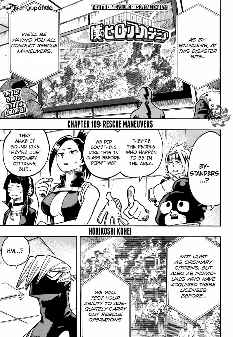 Page 1 of Chapter 109