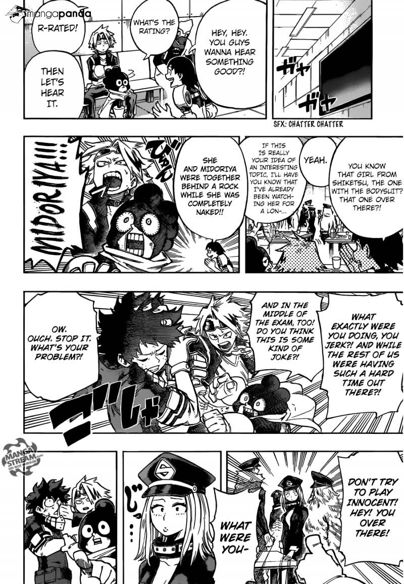 Page 4 of Chapter 109