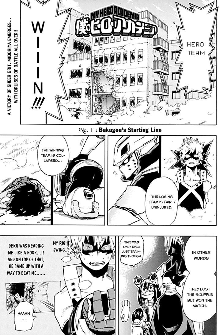 Page 3 of Chapter 11