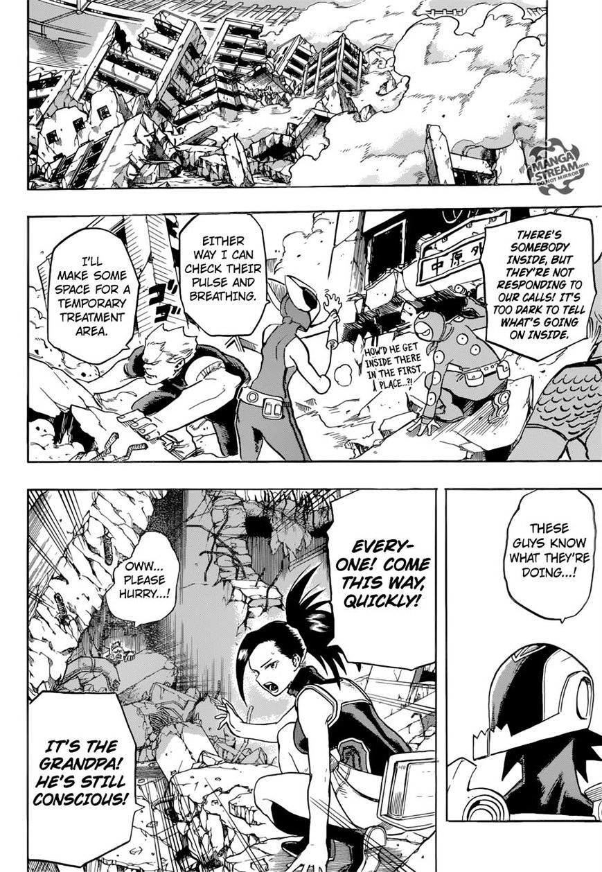 Page 5 of Chapter 110