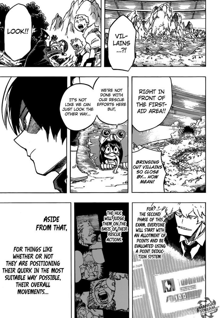Page 5 of Chapter 111