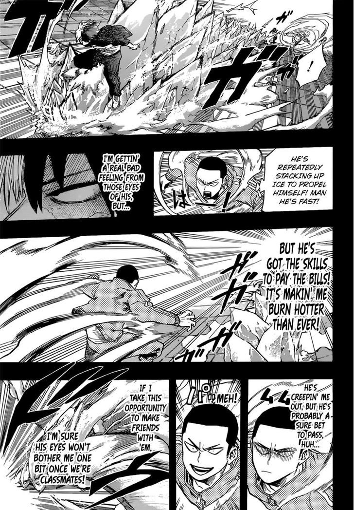 Page 3 of Chapter 112