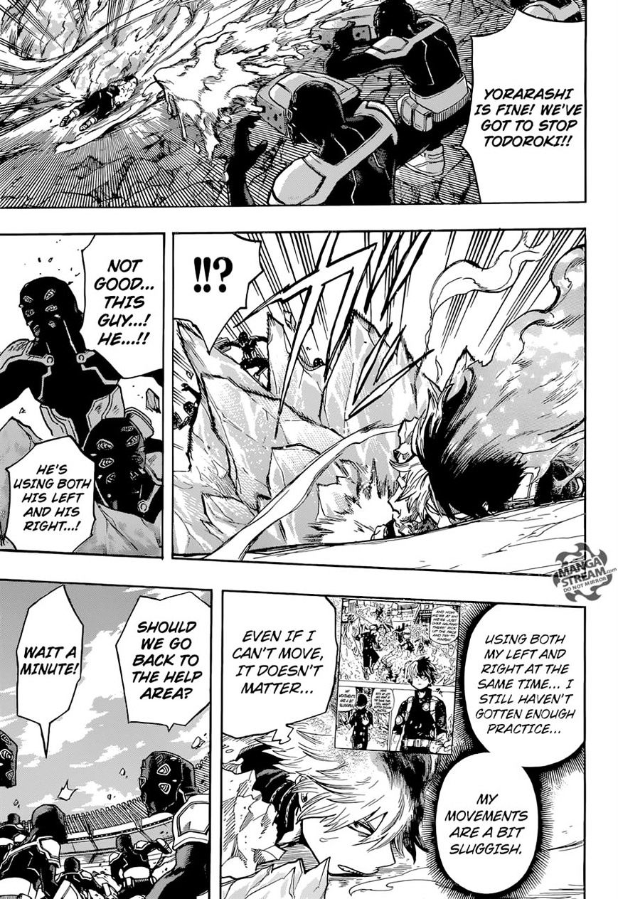 Page 5 of Chapter 113