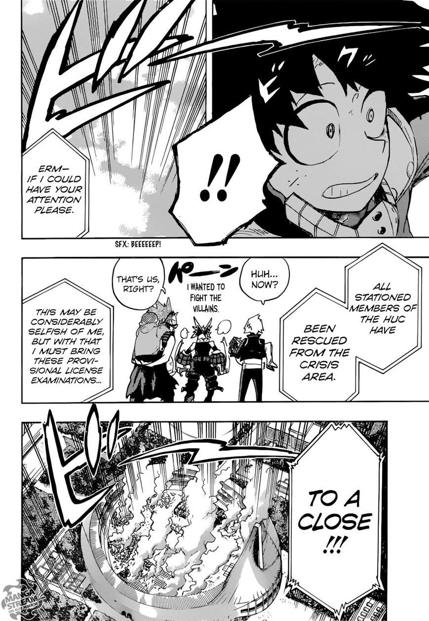 Page 14 of Chapter 113