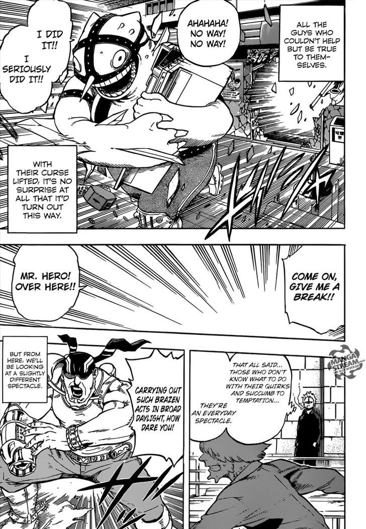 Page 5 of Chapter 115