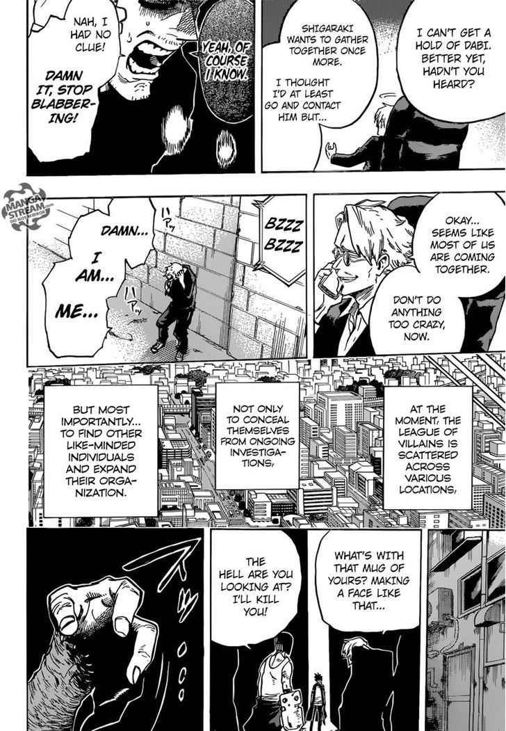 Page 8 of Chapter 115