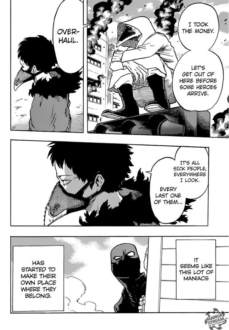 Page 14 of Chapter 115