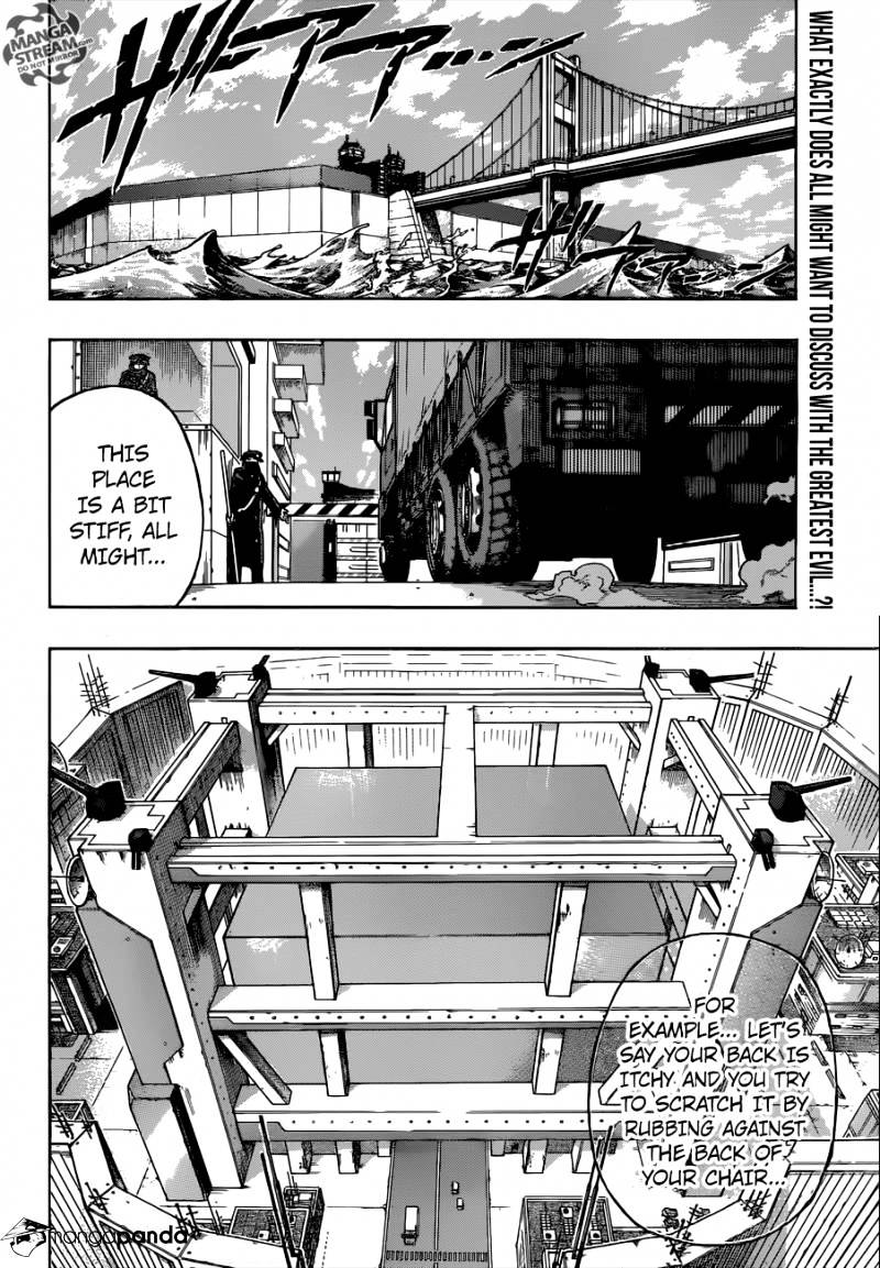 Page 5 of Chapter 116