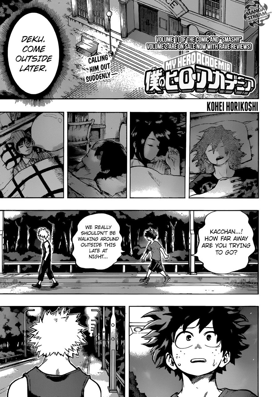 Page 1 of Chapter 117