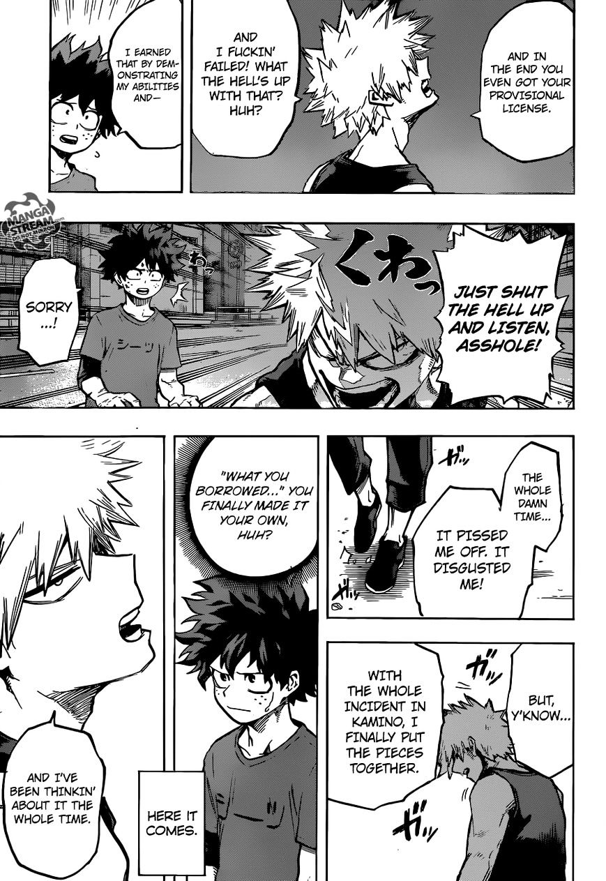 Page 5 of Chapter 117