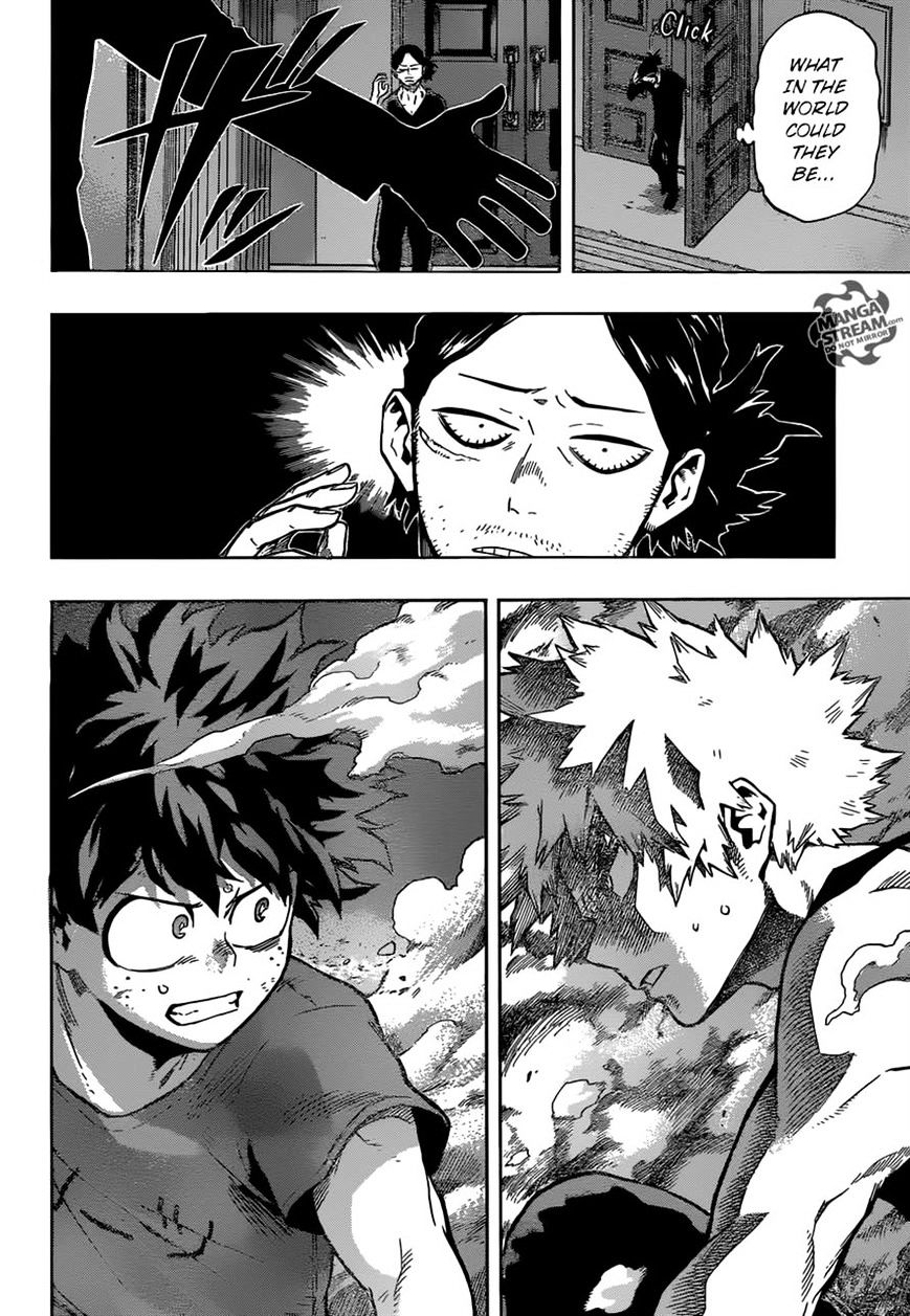 Page 4 of Chapter 118