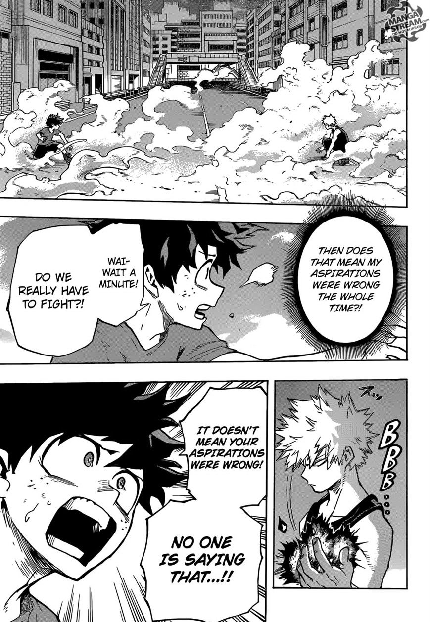 Page 5 of Chapter 118
