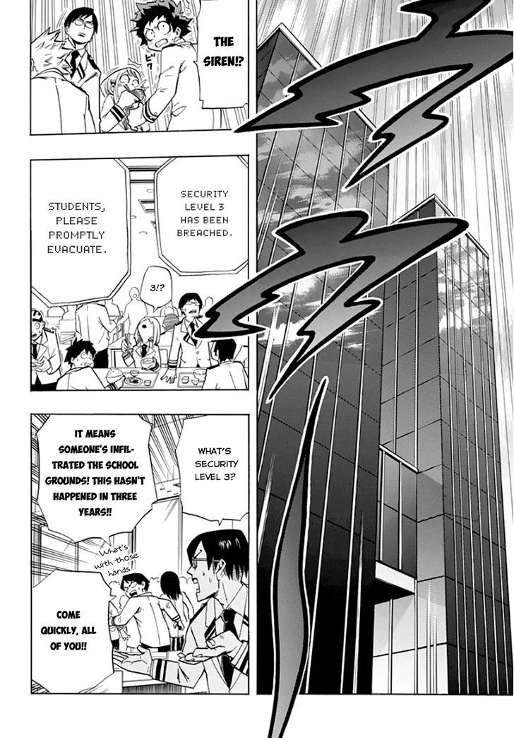 Page 15 of Chapter 12