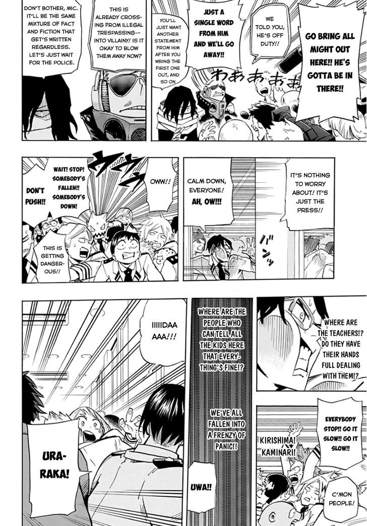 Page 17 of Chapter 12