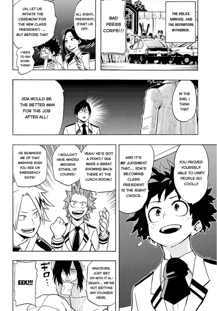 Page 21 of Chapter 12