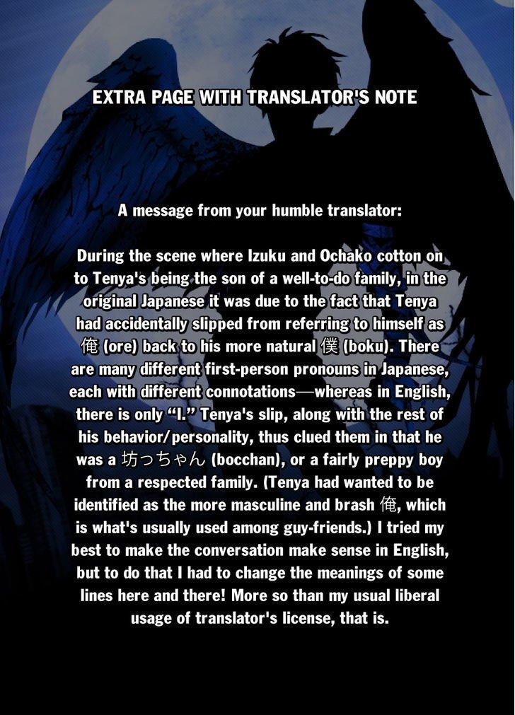 Page 23 of Chapter 12