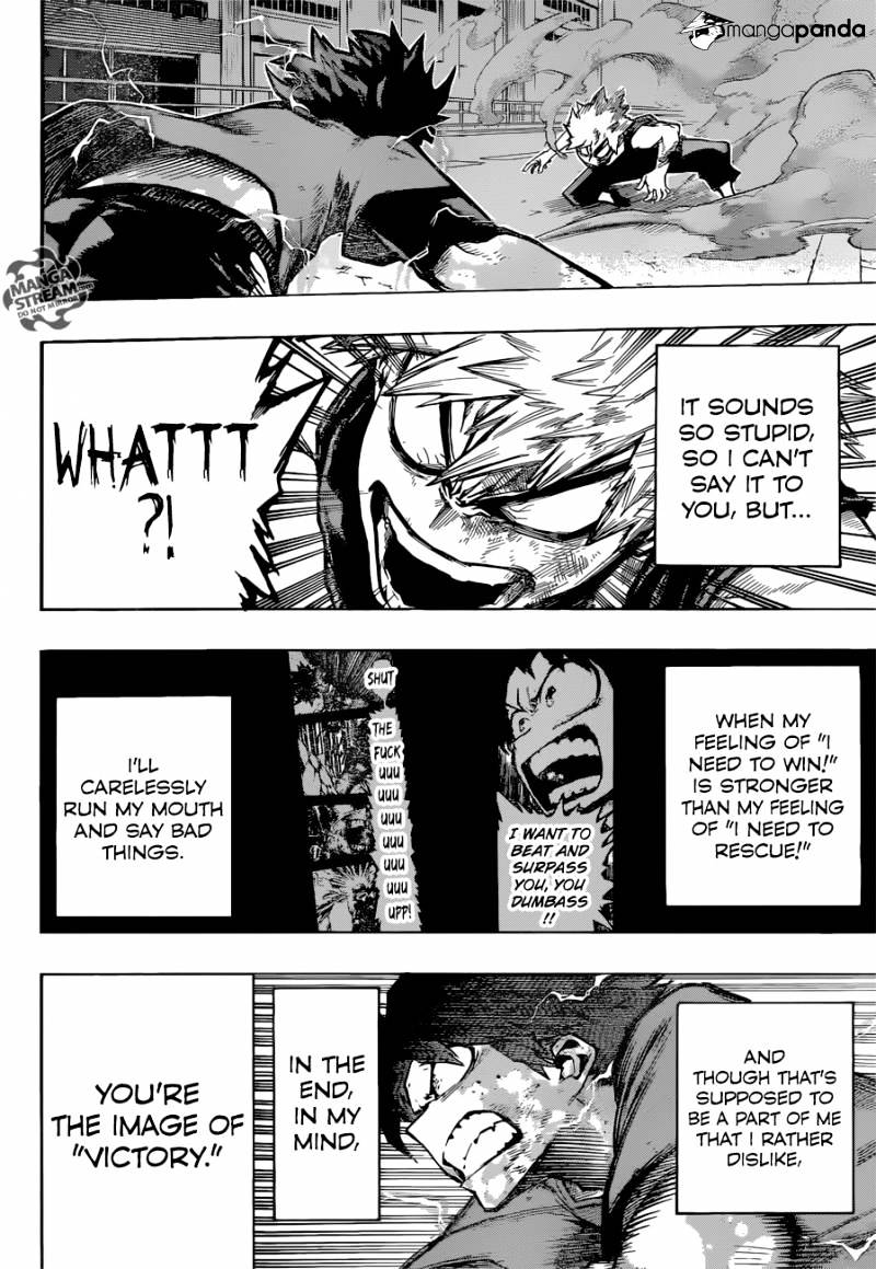 Page 7 of Chapter 120