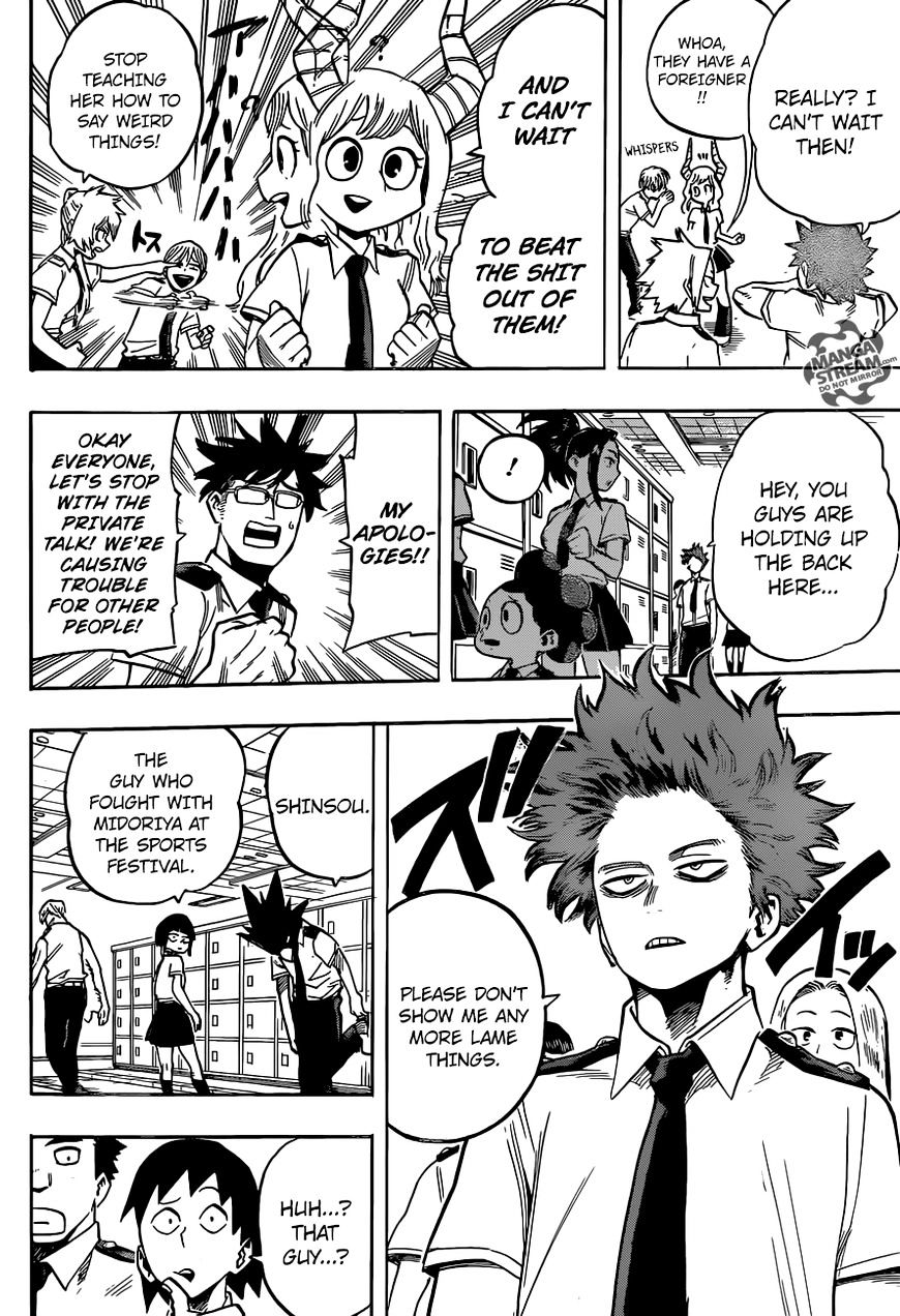 Page 13 of Chapter 121