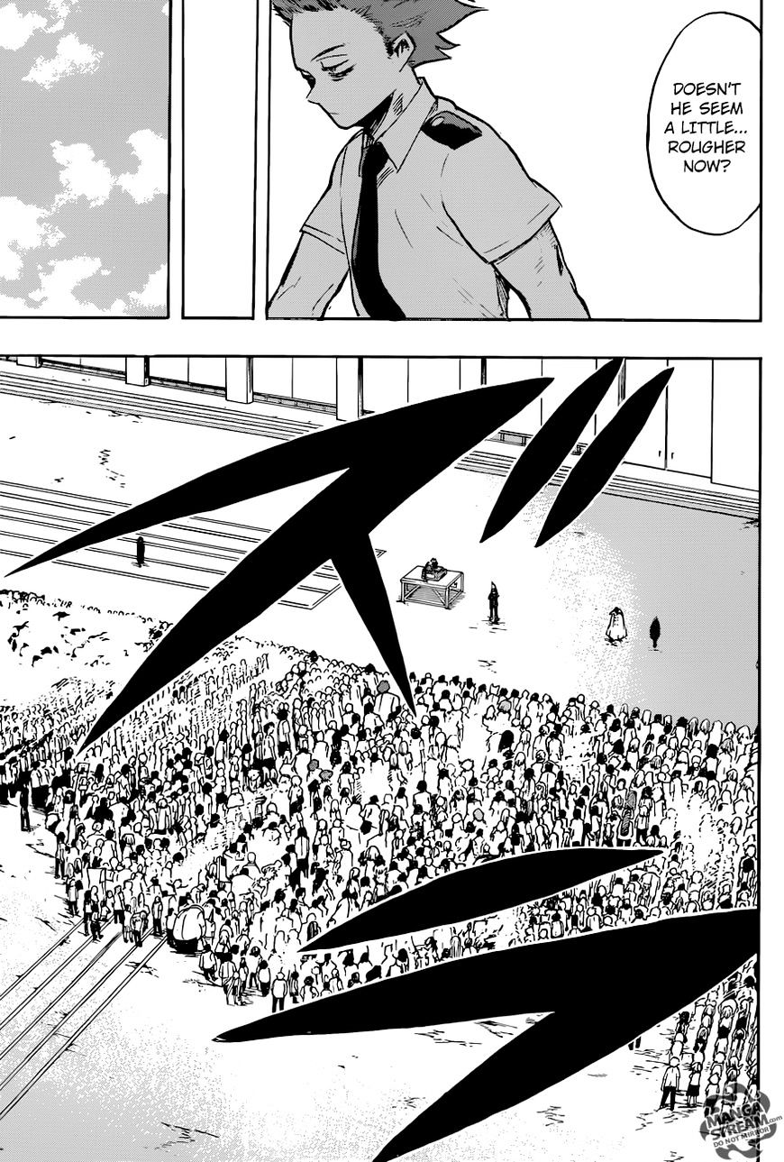 Page 14 of Chapter 121