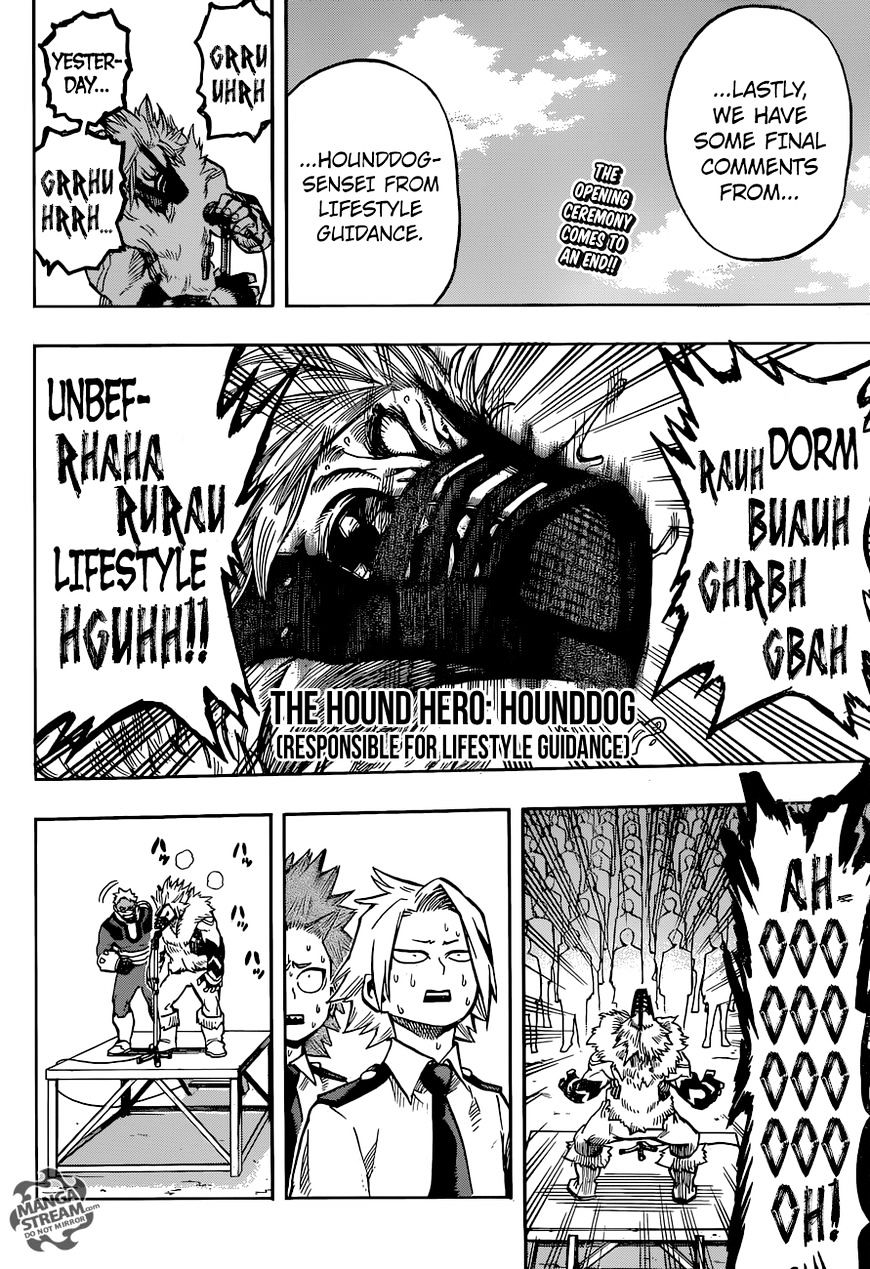 Page 3 of Chapter 122