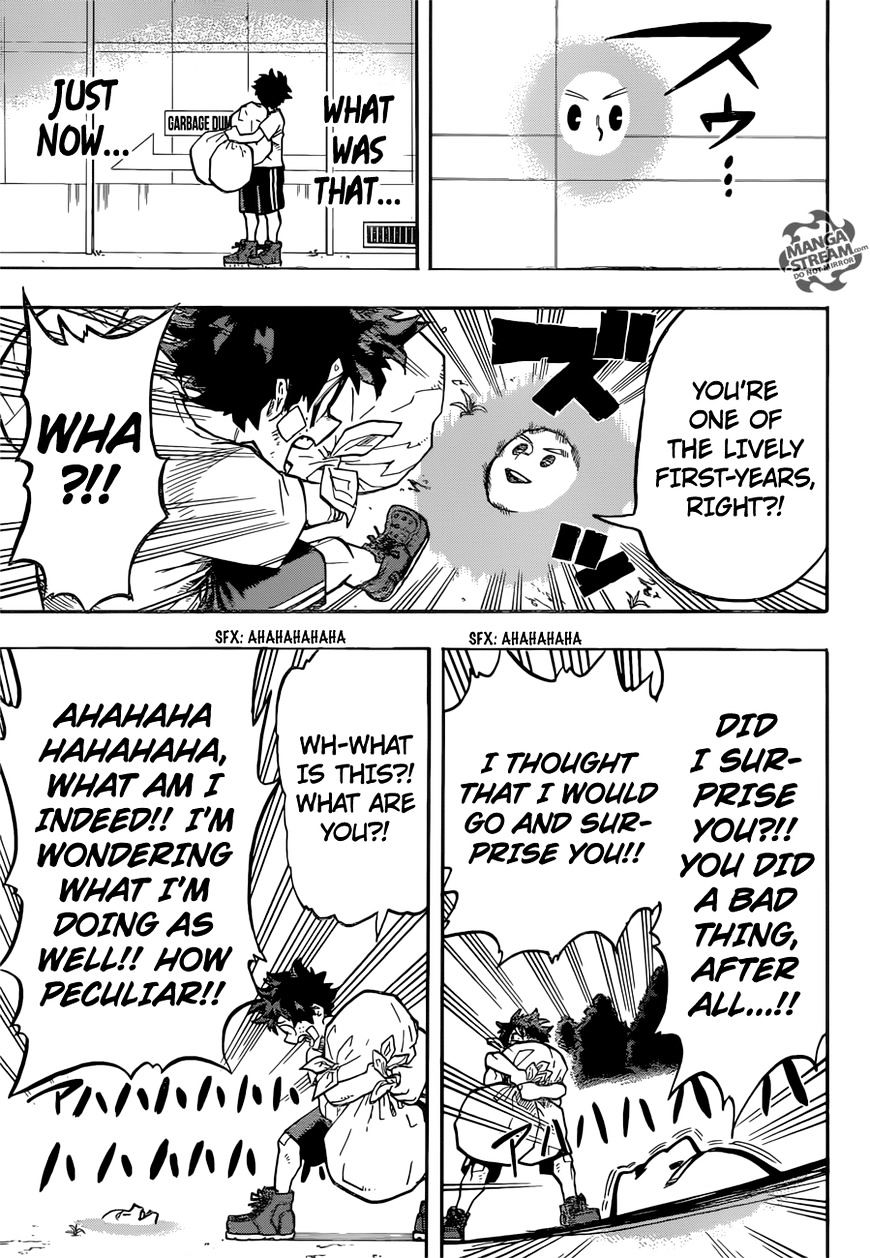 Page 14 of Chapter 122