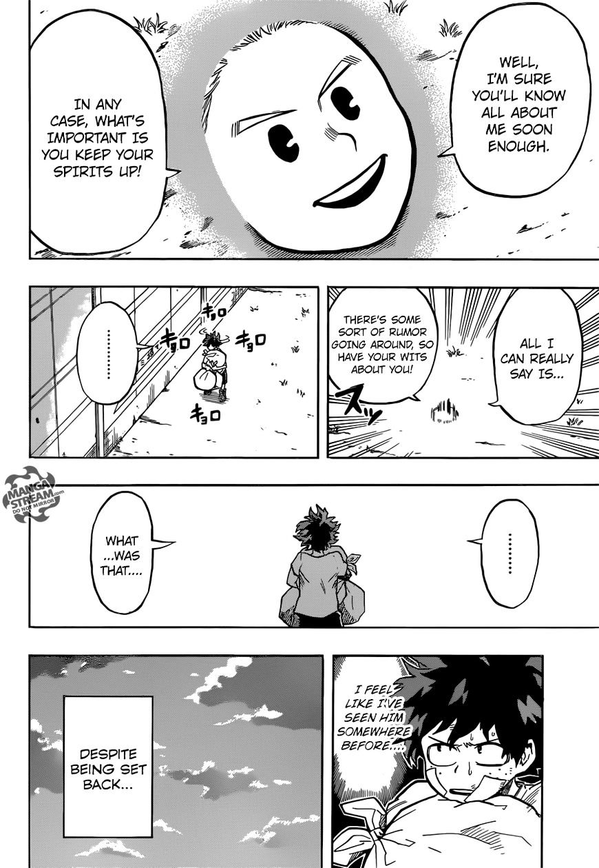 Page 15 of Chapter 122