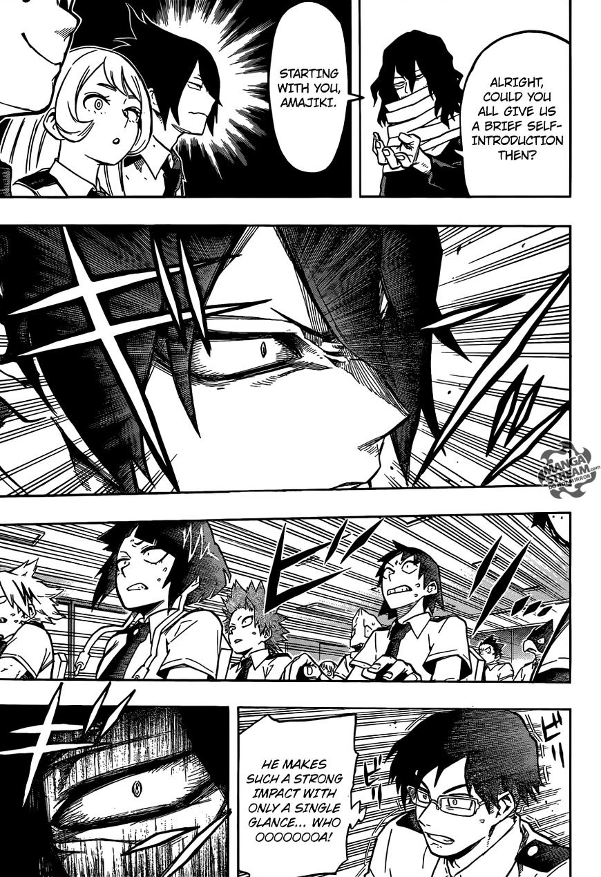 Page 4 of Chapter 123