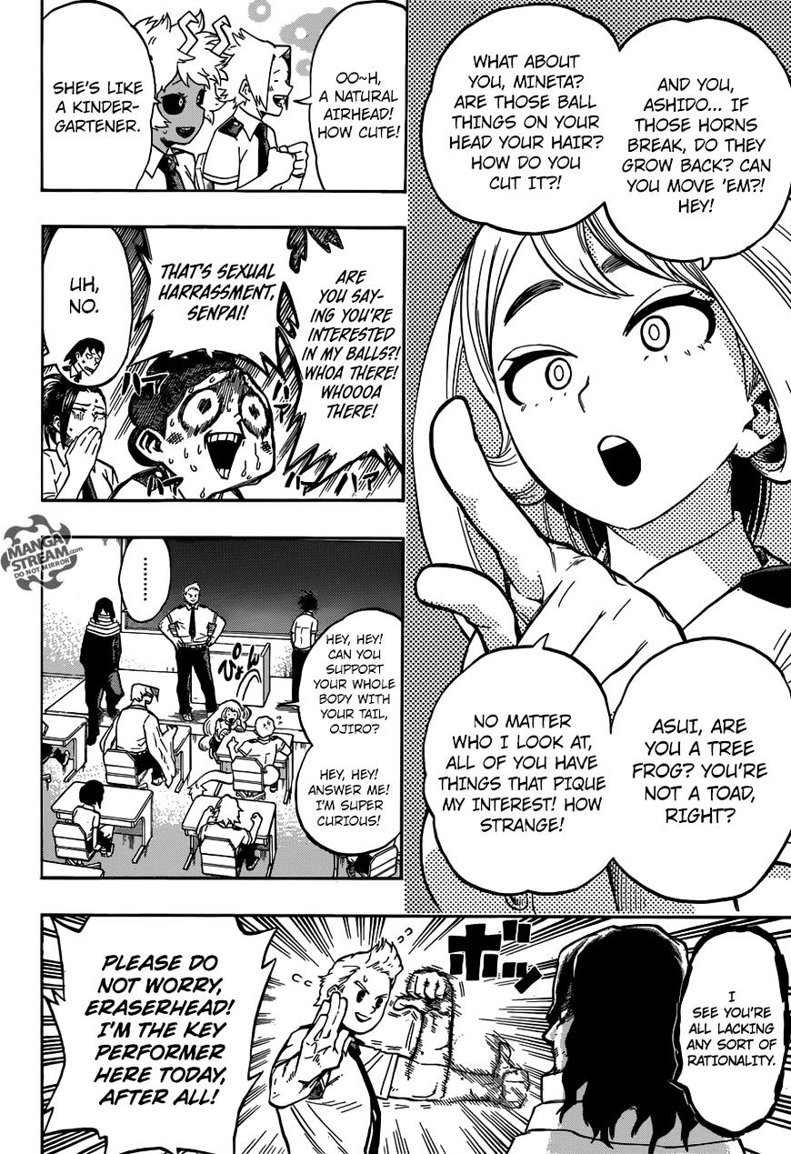 Page 7 of Chapter 123