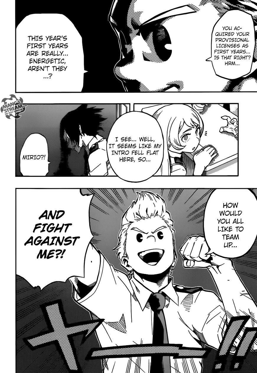 Page 9 of Chapter 123