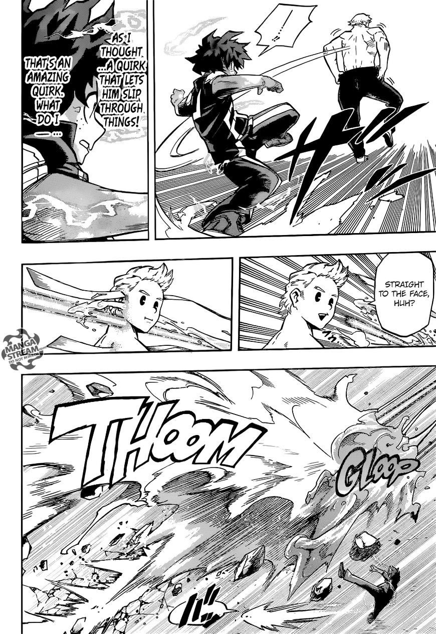 Page 17 of Chapter 123