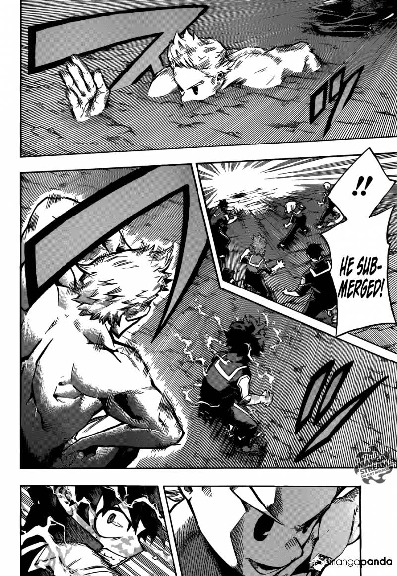 Page 4 of Chapter 124