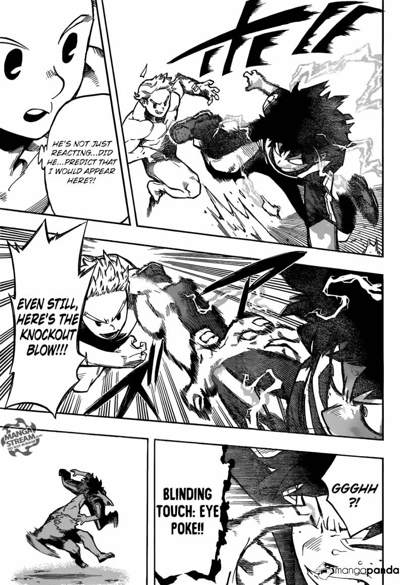 Page 5 of Chapter 124