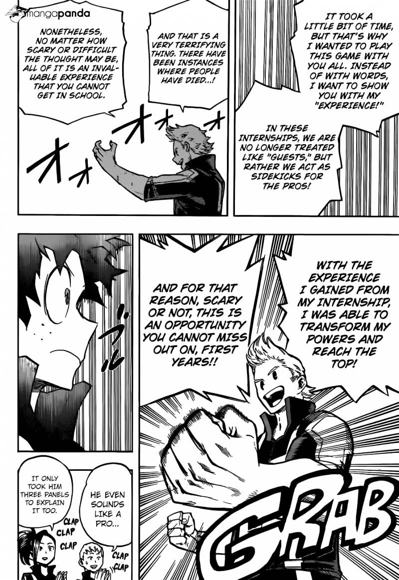 Page 12 of Chapter 124