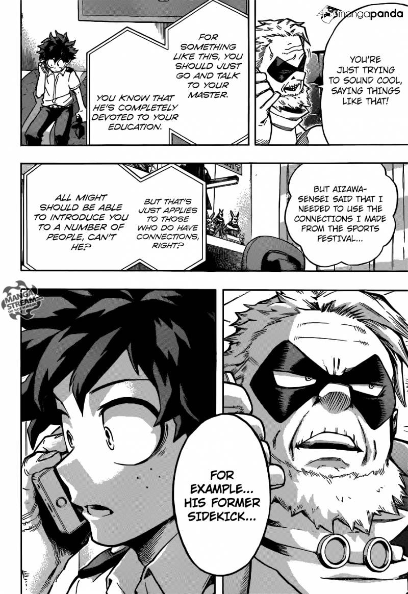 Page 16 of Chapter 124