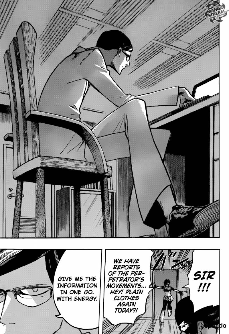 Page 17 of Chapter 124